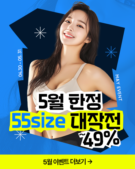 모바일