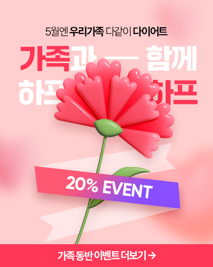 모바일