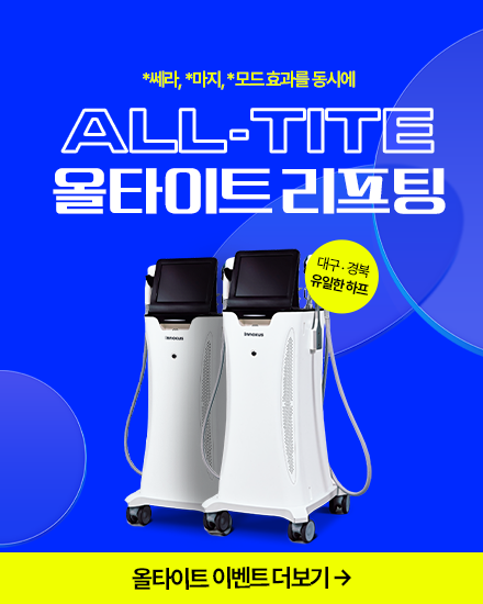 모바일