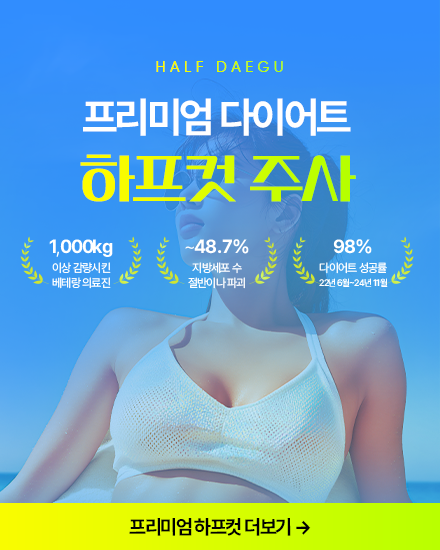 모바일