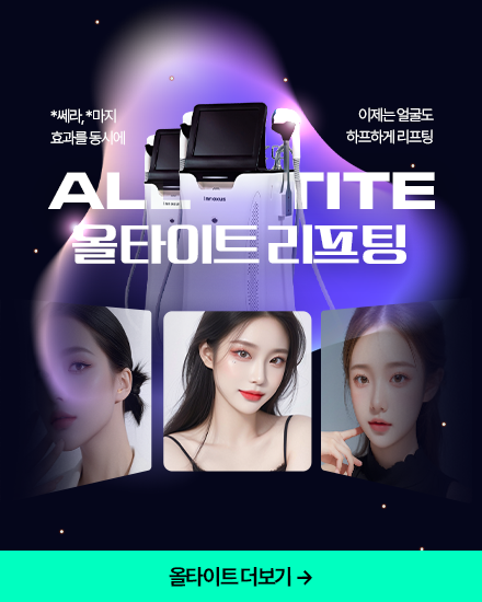 모바일