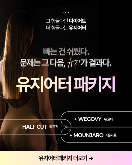 모바일