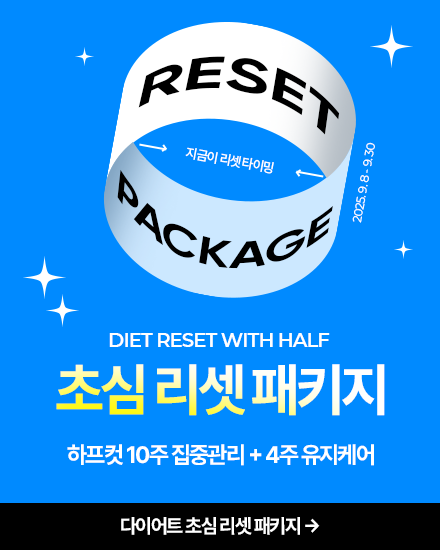 모바일