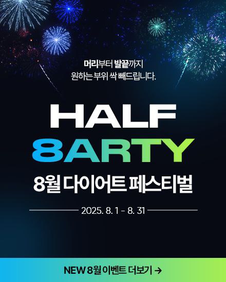 모바일