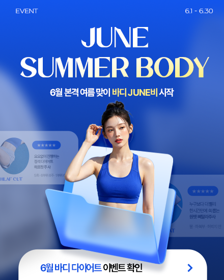 모바일