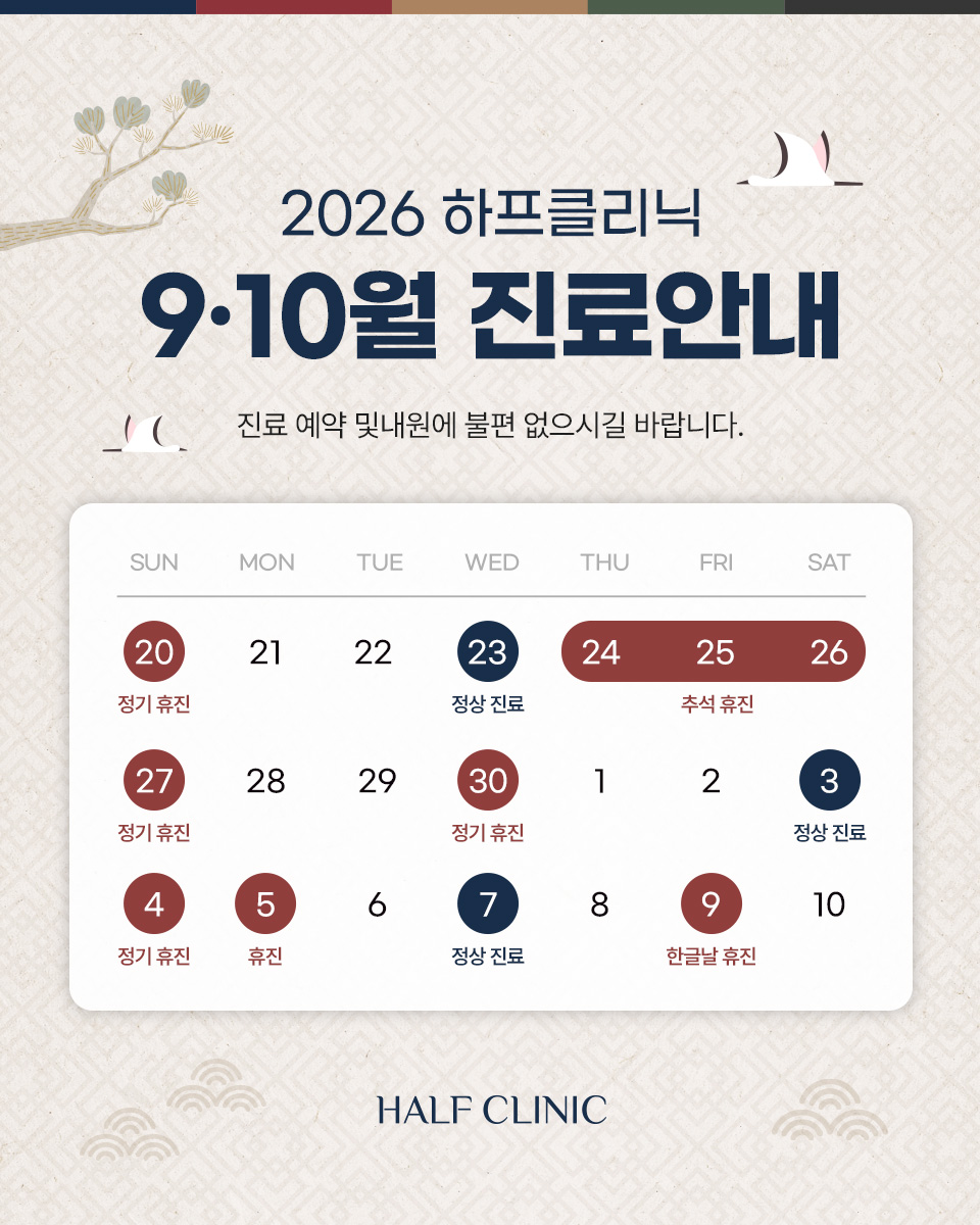 모바일