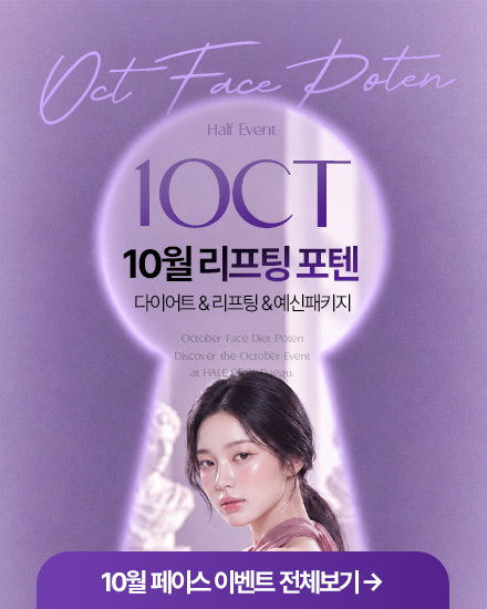 모바일